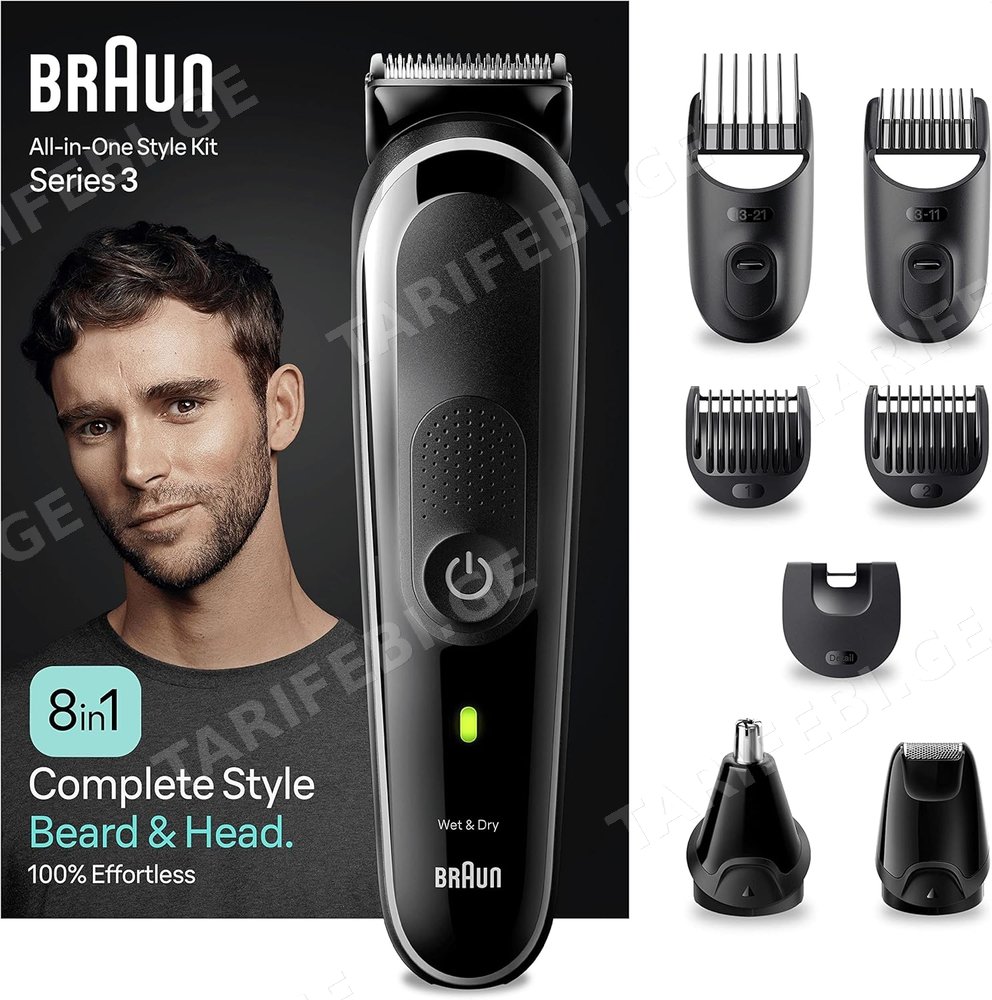 წვერსაპარსი Braun XT5200 BlkSltGry BOX