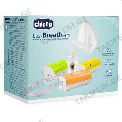 ჩიკო-Chicco-ნებულაიზერი EASY BREATH MICRO PISTON