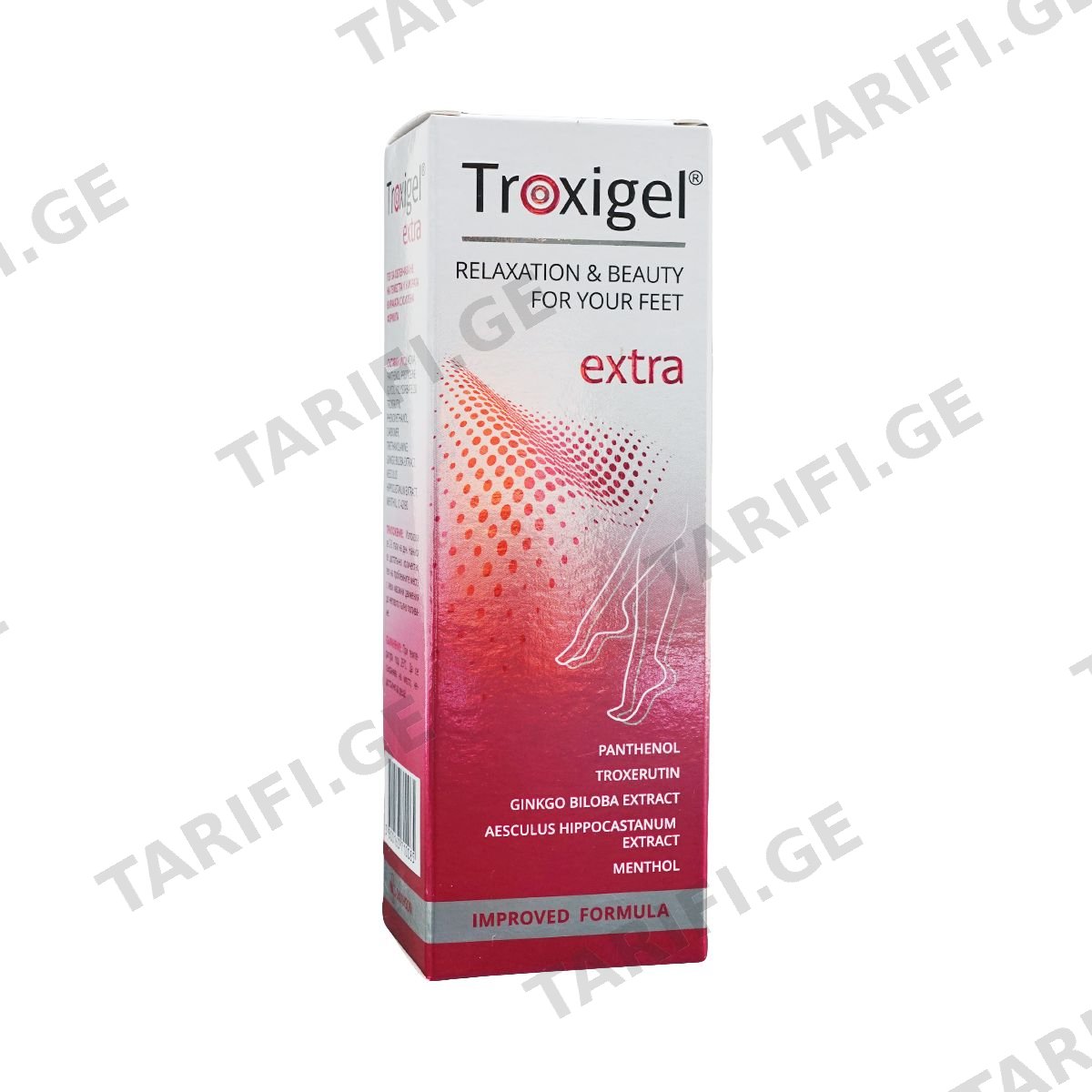 ტროქსიგელი - Troxigel ექსტრა გელი 75მლ