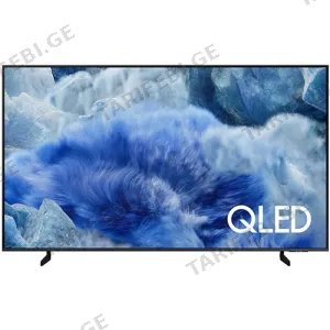 ტელევიზორი Samsung QE55Q8FAAUXRU