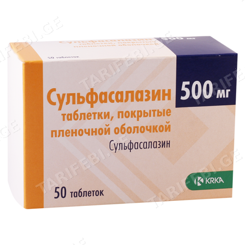 სულფასალაზინი ტაბლეტი 500მგ #50
