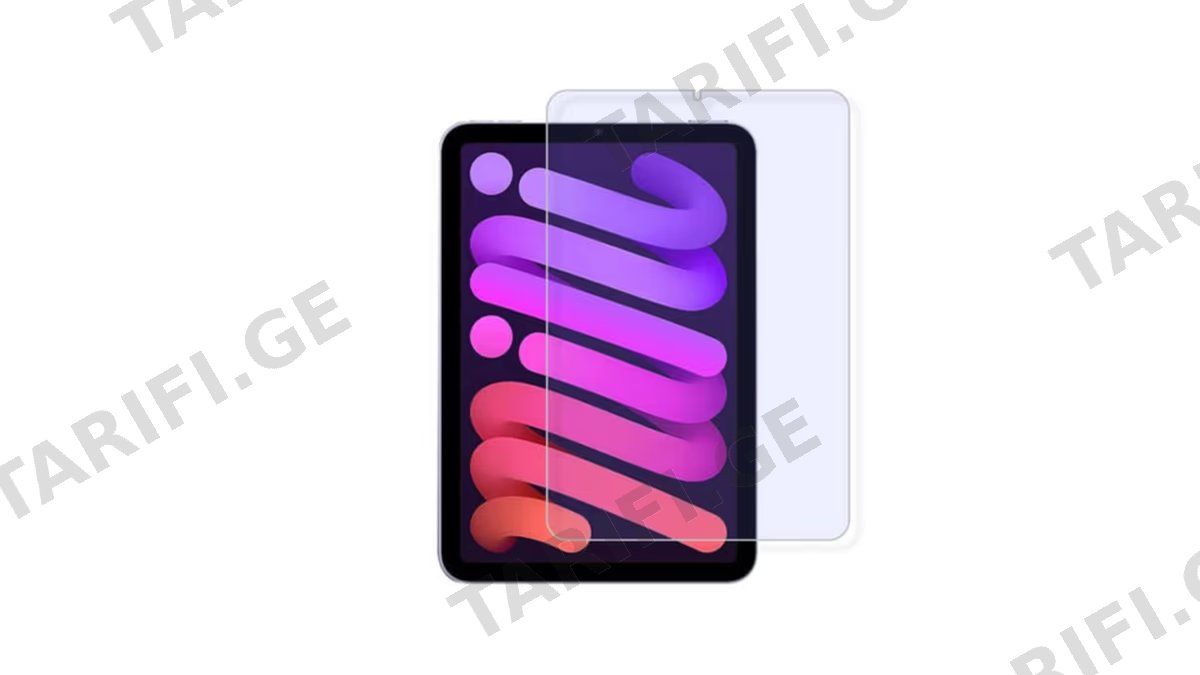 Glass Pro+ Full Screen Tempered Glass Apple iPad Mini 7th Gen 2024