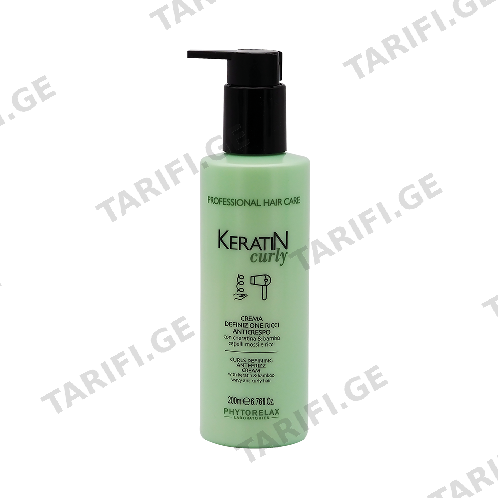 ფიტორილექსი თმის კრემი 8113 Keratin Curly-ის ხვეული თმისთვის 200მლ *