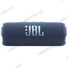 JBL Flip 7 Blue პორტატული დინამიკი