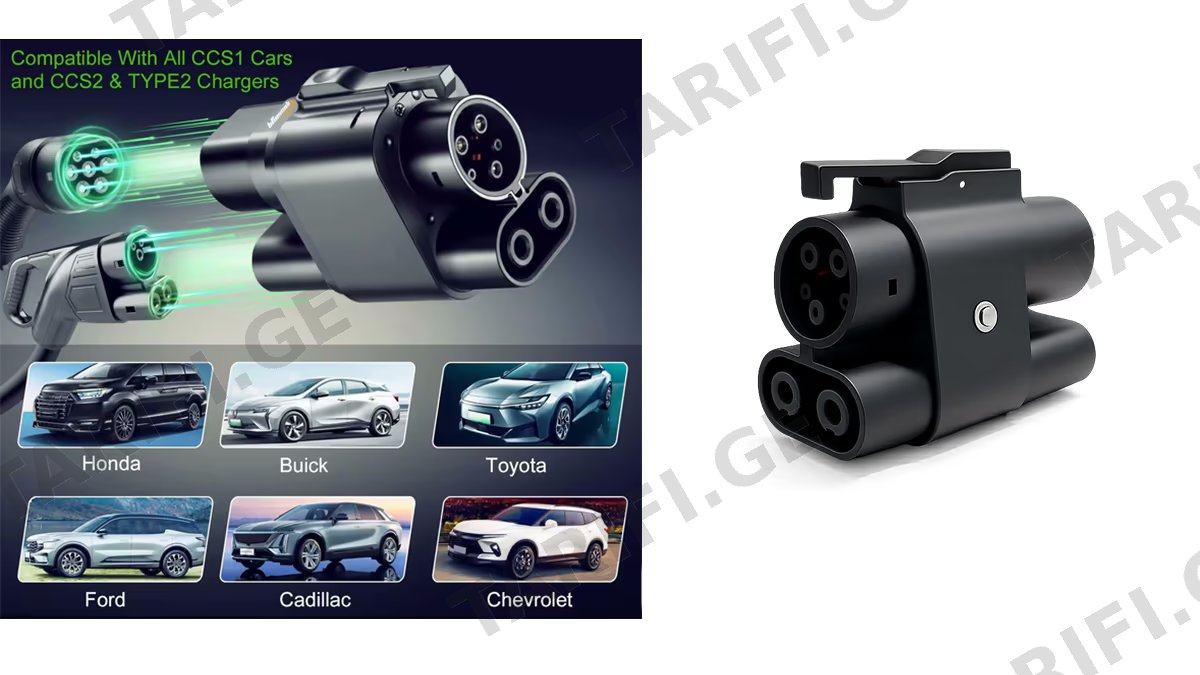 TARY CCS2 to CCS1 (DC+AC) Combo Type2 to Type1 Fast EV Charger Adapter (5356)