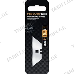 გამოსაცვლელი პირები Fiskars CarbonMax 1027229 5 ც