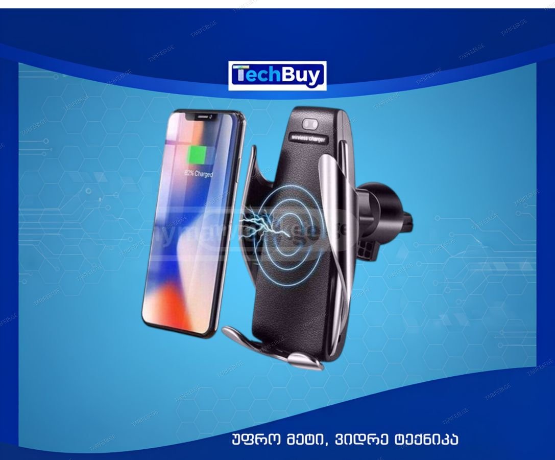 Phone Holders უკაბელო დატენვით Wireless Charger
