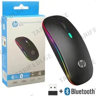 HP 10w Bluetooth & Wierless Dual
