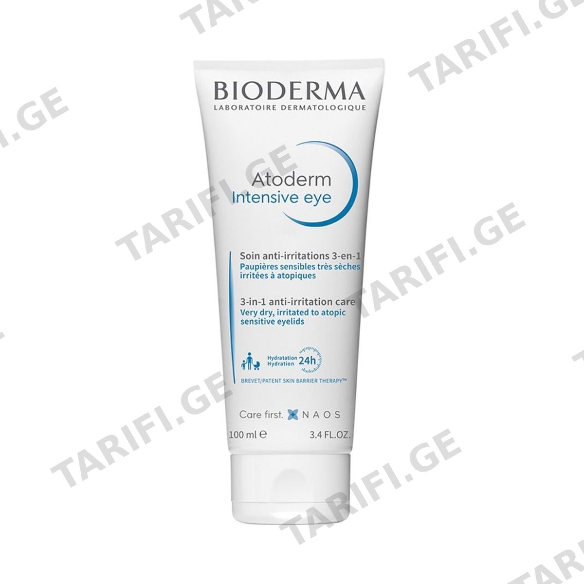 თვალის კრემი Atoderm 3in1 100მლ 1963 ბიოდერმა - Bioderma
