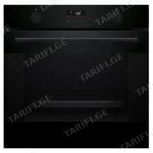 BOSCH HUA736EA0T 76ლ ჩასაშენებელი ელექტრო ღუმელი