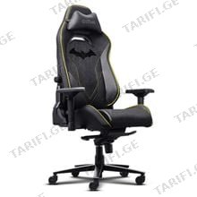 TRUST GXT721BM RUYA PRO GM CHAIR BATMAN Gaming სავარძელი