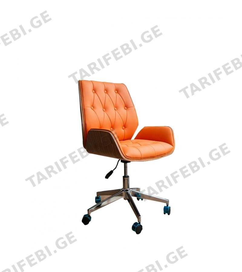 საოფისე სკამი #FSHL-816A ORANGE/WALLNUT