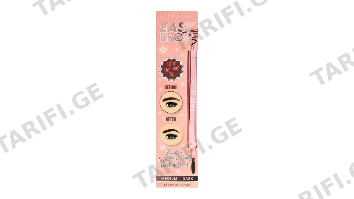 სანქისდი წარბის ფანქარი 5925 ორმაგი ბოლოთი Easy Brow Medium Dark 0.1გრ *