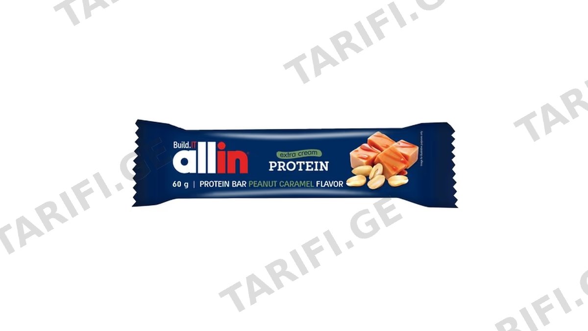 Allin პროტეინ ბატონი მიწისთხილით და კარამელით 60 გრ