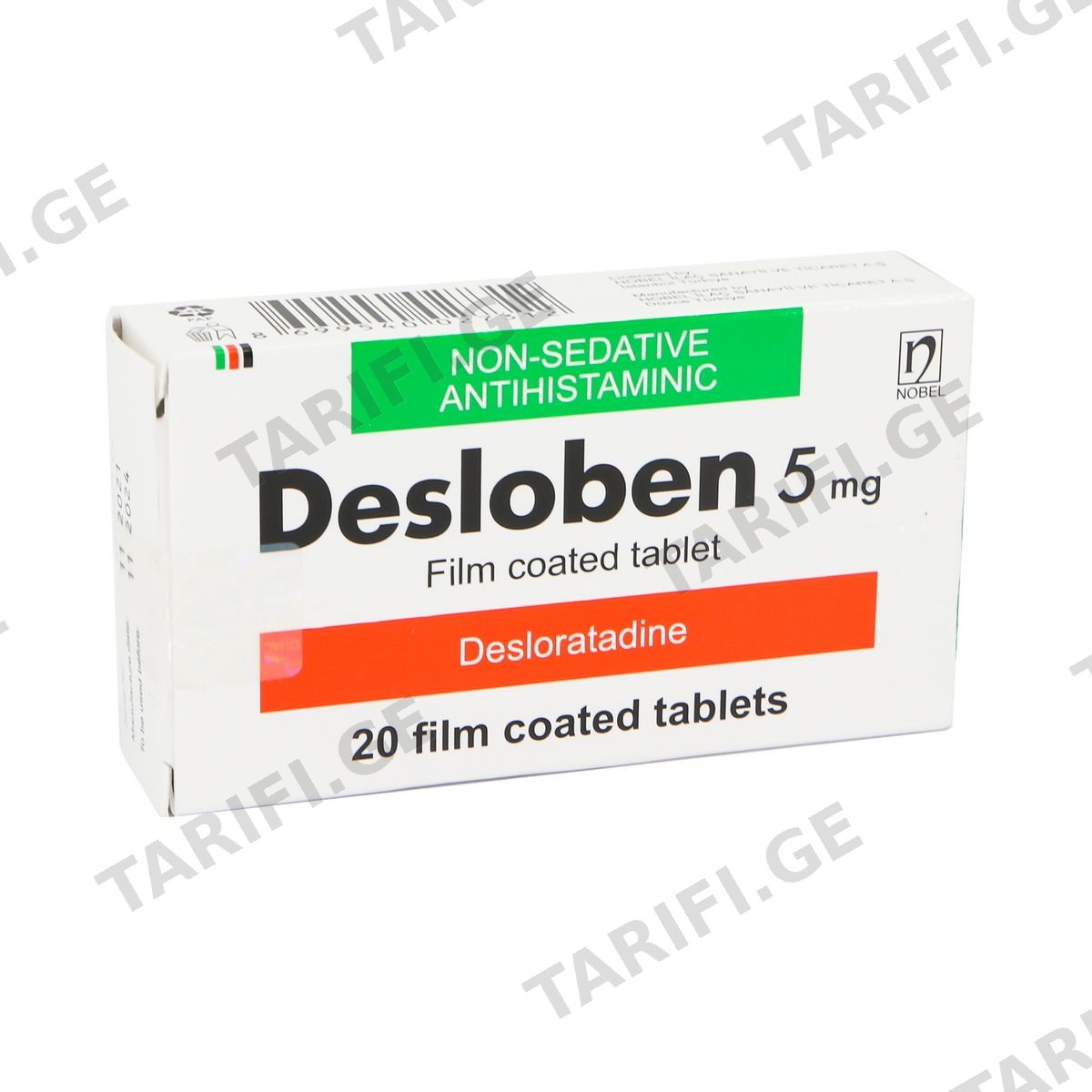 Desloben - დესლობენი 5მგ 20 ტაბლეტი