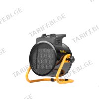 (5kW) გამათბობელი (კალორიფერი) SIAL P5