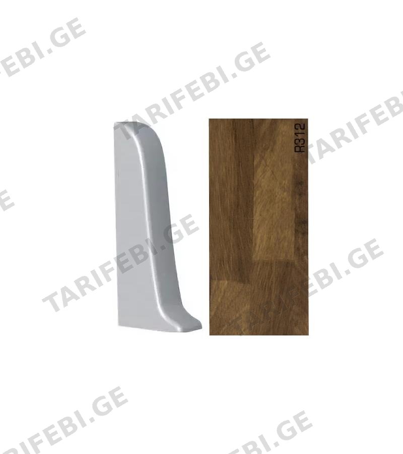 პლასტ. პლინტუსის ფიტინგი APOLLO GLOSS - მარჯვენა დაბოლოება R-312 პრიალა