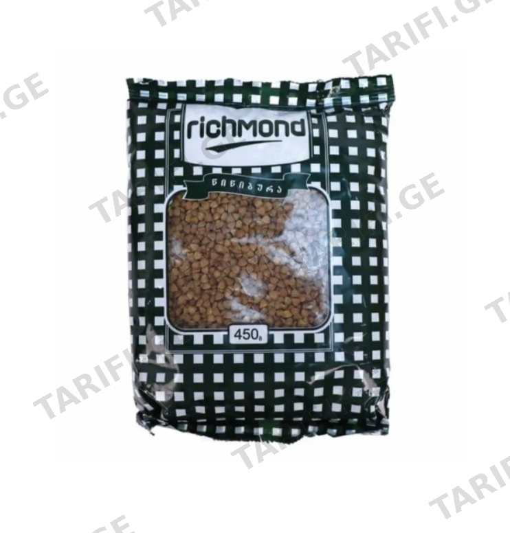 წიწიბურა-რიჩმონდი–0.45*20