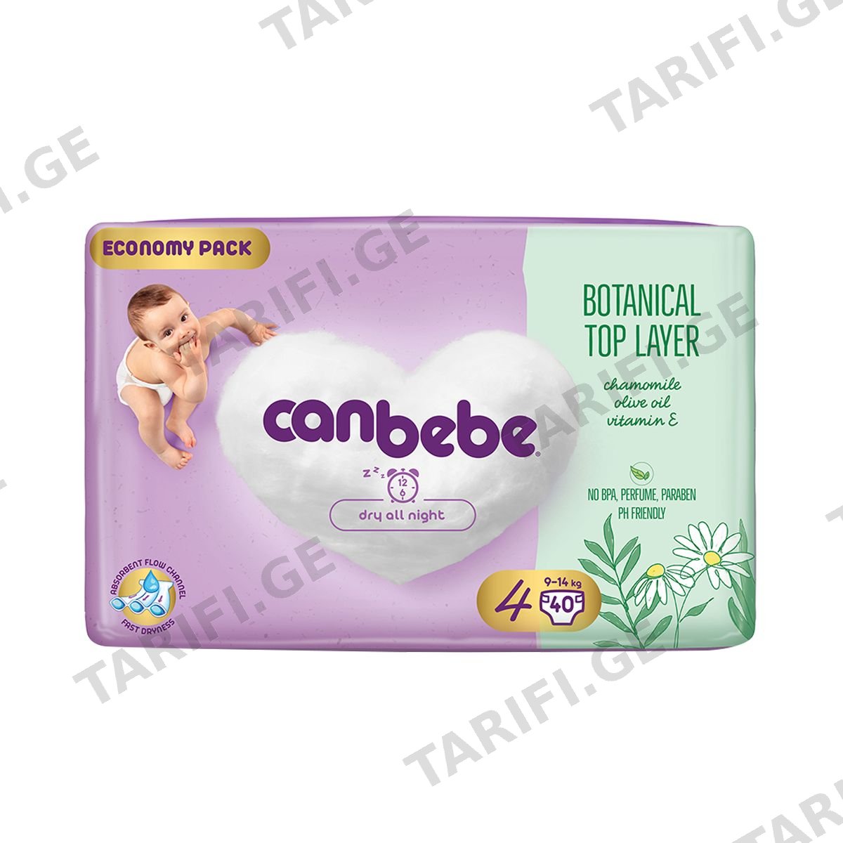 საფენი ბავშვის Botanical 9-14 კგ 40 ცალი 5246 ქანბებე - Canbebe
