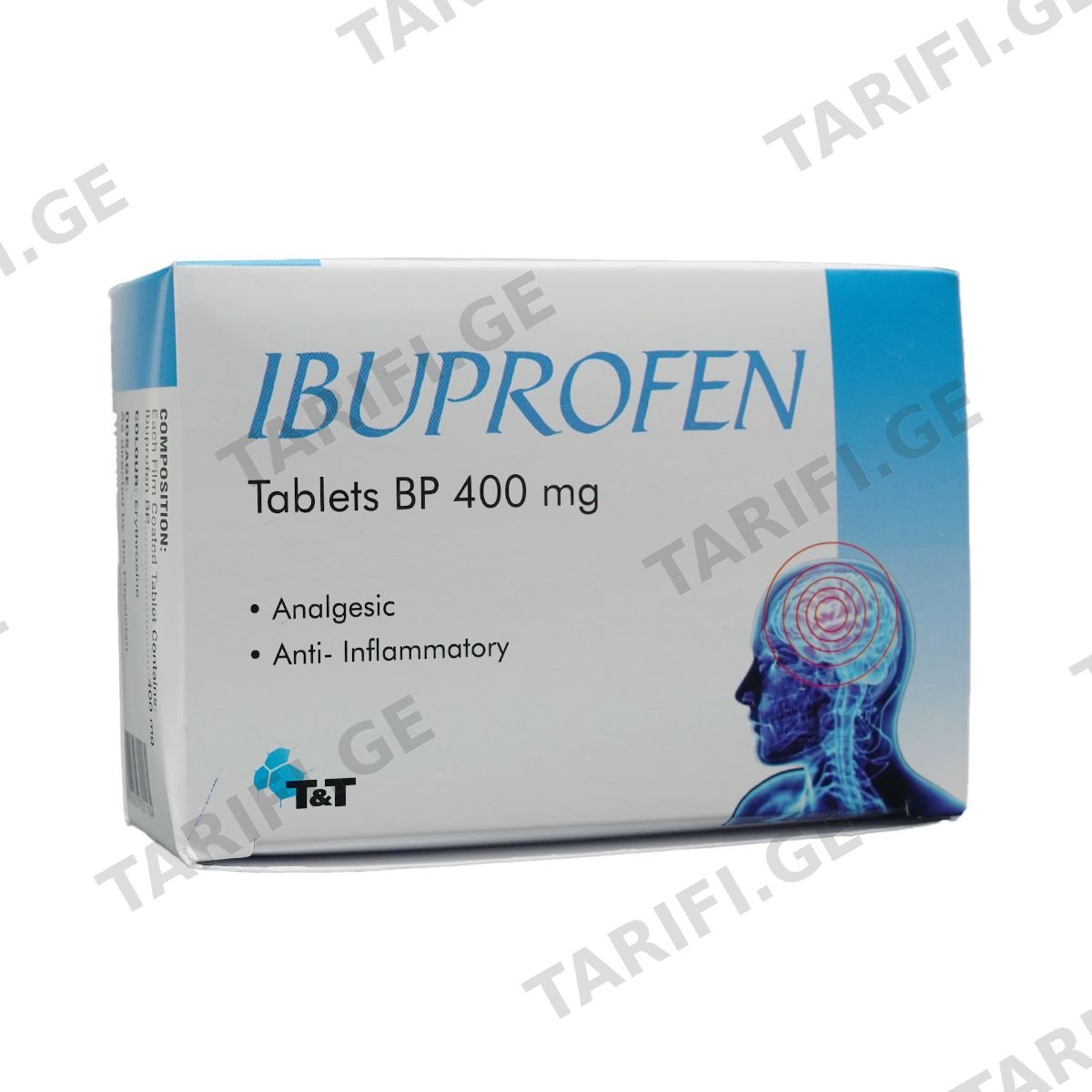იბუპროფენი - Ibuprofen 400მგ ტაბლეტი