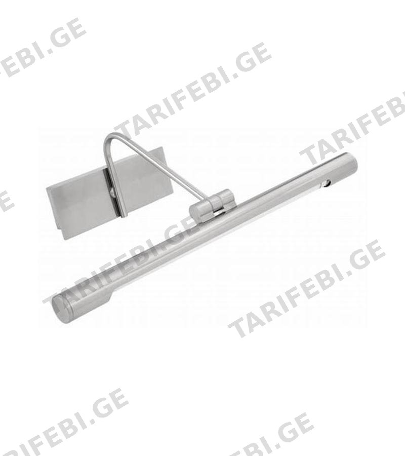 კედლის სანათი LED (OSC265-8) OS-3