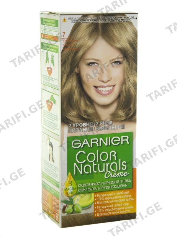 თმის საღებავი Color Natural N7 გარნიე - Garnier