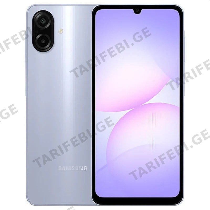 სმარტფონი SAMSUNG GALAXY A07 4GB/128GB LTE LIGHT VIOLET