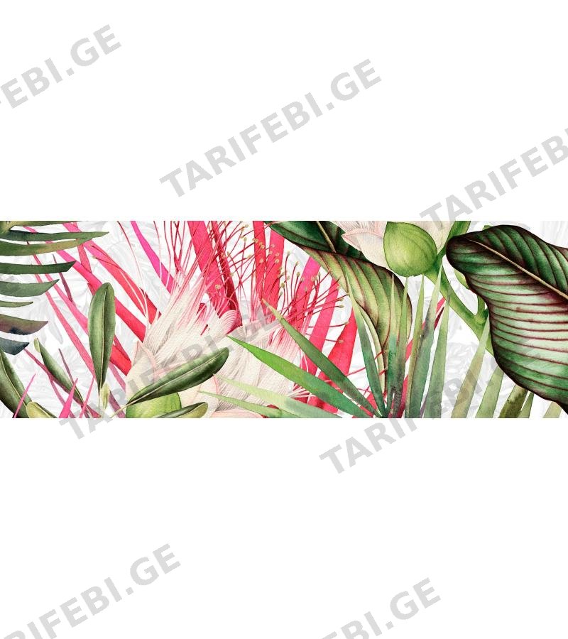 კერამ. ფილა TU. DC. AMAZONIA MIX 30*90 ''TAU CERAMICA''