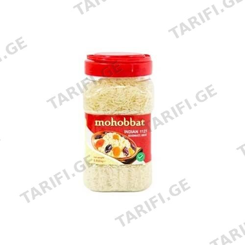 ბრინჯი /მოჰობატ/ 910გრ