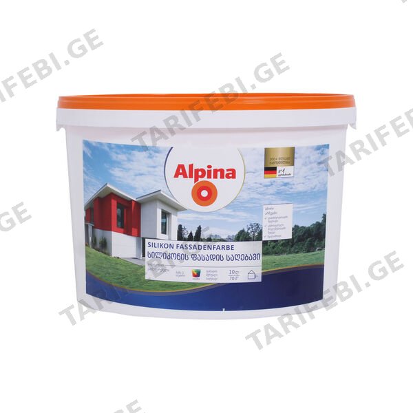 9.4 ლ ფასადის სილიკონის საღებავი ALPINA ბ3