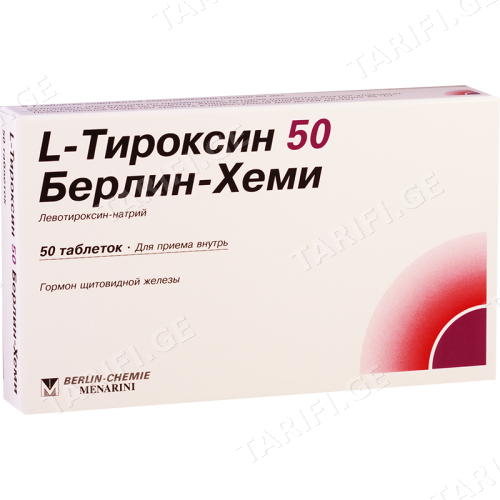 ლ-თიროქსინი ბერლინ-ჰემი ტაბლეტი 50მკგ #50