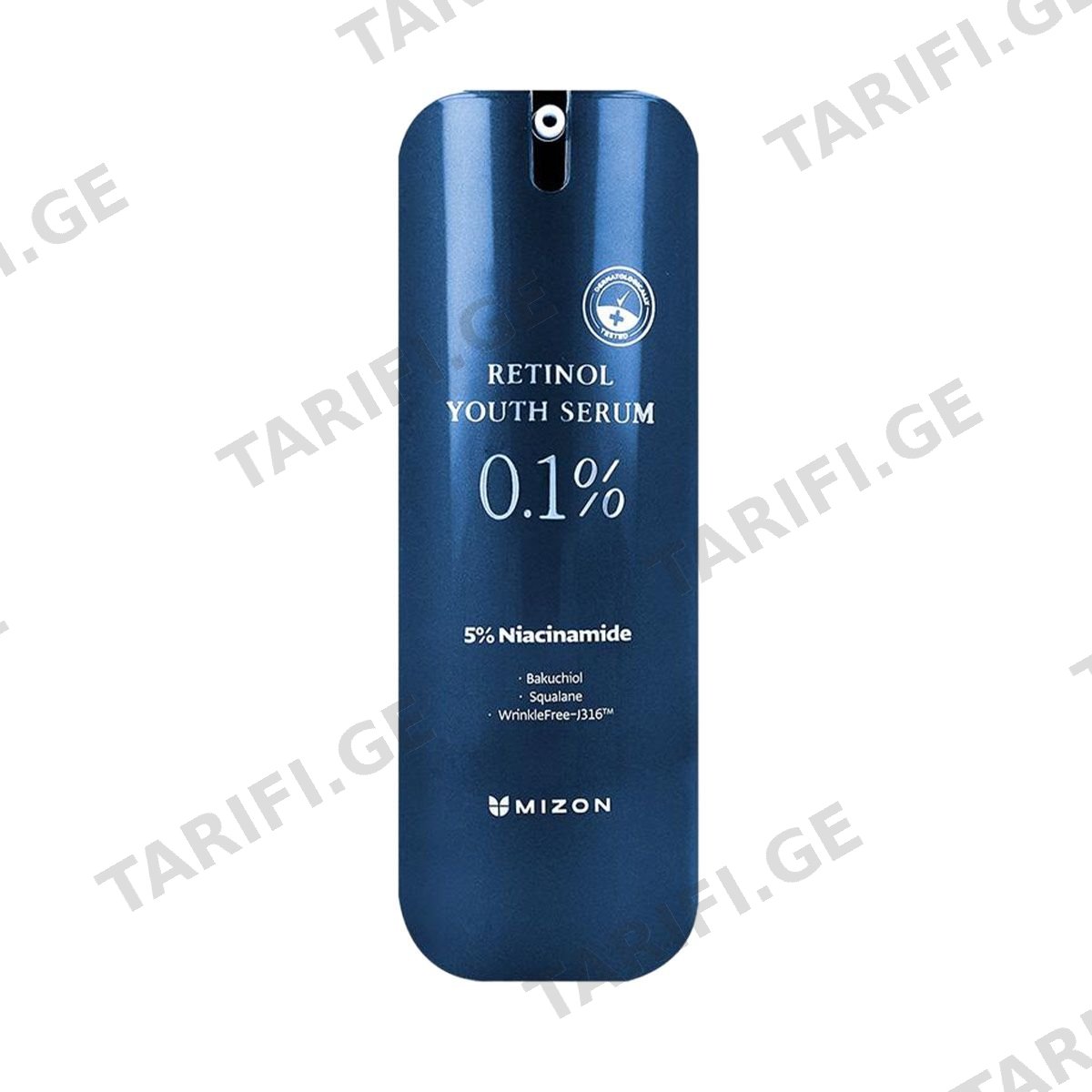 სახის შრატი Retinol 28გ 4334 მიზონი - Mizon