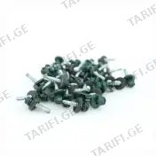 1.21-RAL-6005 4.8*70 თვითმჭრელი მეტალო-კრამიტისათვის (20ც)