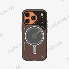 Aulumu Frosted Subtle Glow-in-the-Dark MagSafe iPhone 17 Pro Case ქეისი