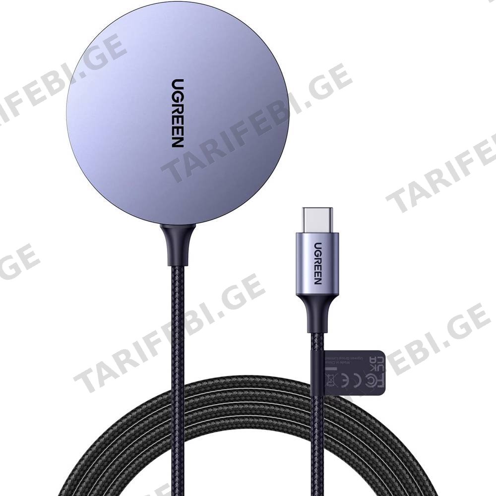 უსადენო დამტენი UGREEN CD245 (30233), MFI MagSafe 15W, Type-C to Magnetic Wireless Charger, Gray
