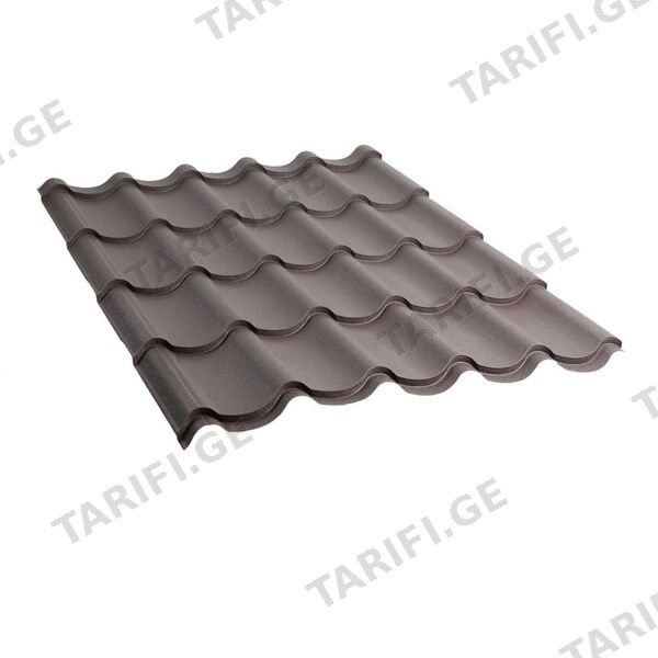 მეტალოკრამიტი ფერადი თუნუქის სახურავი 0.4X1180 ხაოიანი RAL 8019 NOVA