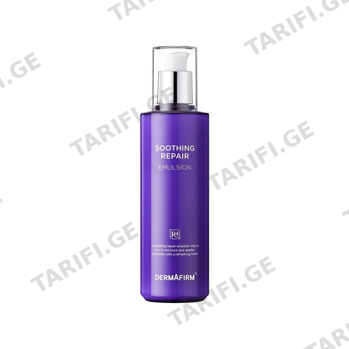 ემულსია Soothing repair 120 მლ 0687 დერმაფირმი - DERMAFIRM