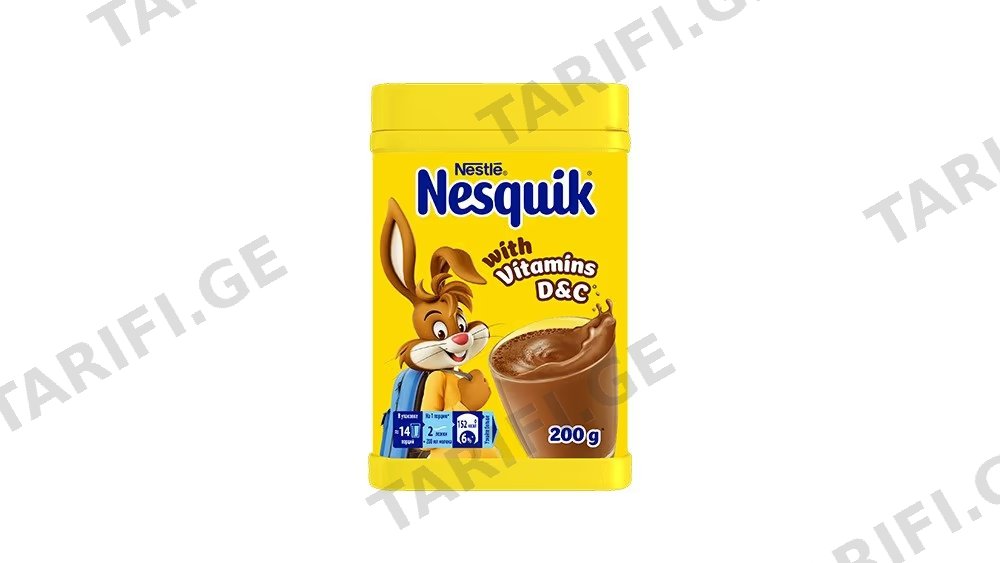 Nesquik შოკოლადის კაკაო 200გ