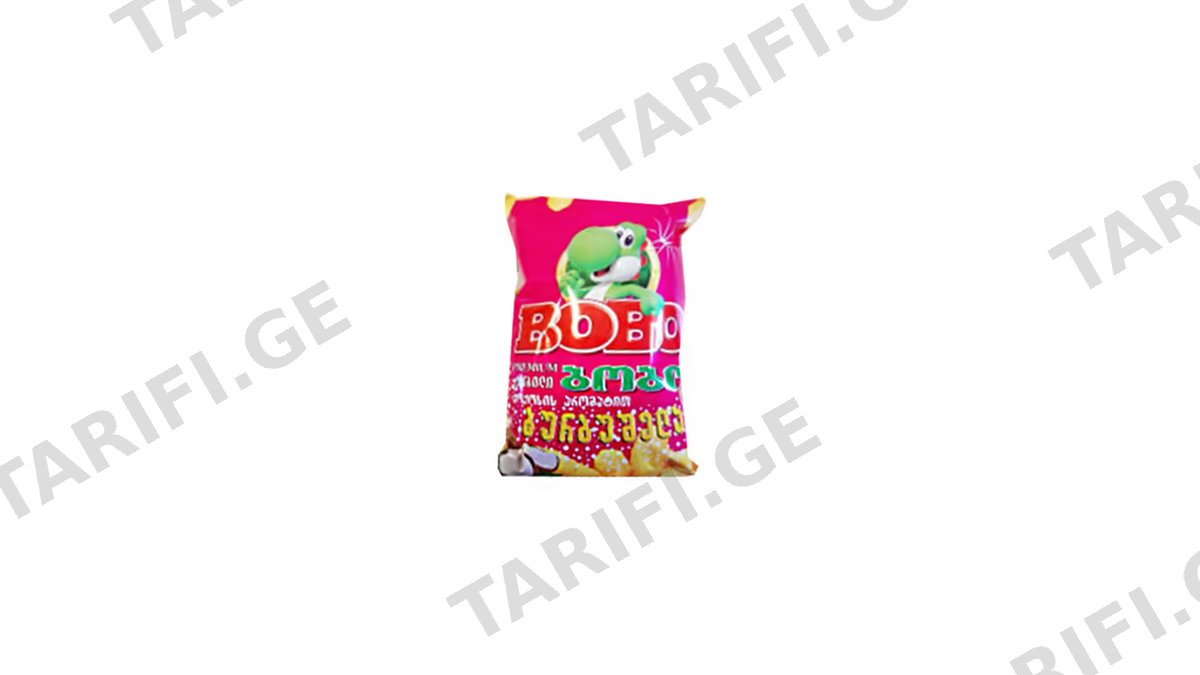 ბობო ბურბუშელა ქოქოსის 70გრ