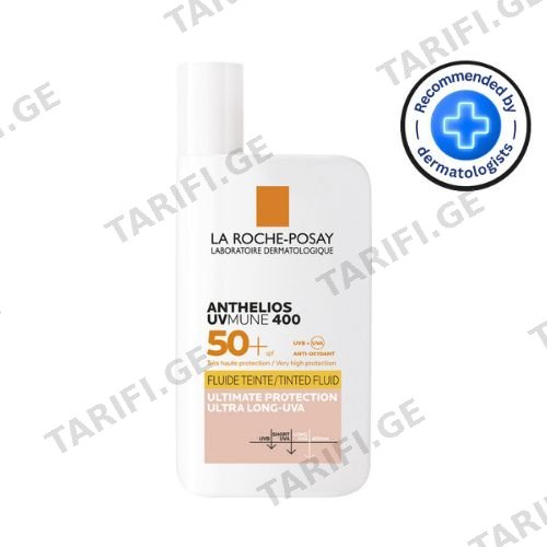 ლაროში - ანთელიუსი მზისგან დამცავი SPF50+UVMUNE400 სახის ფლუიდი შეფერილი 50მლ 7641