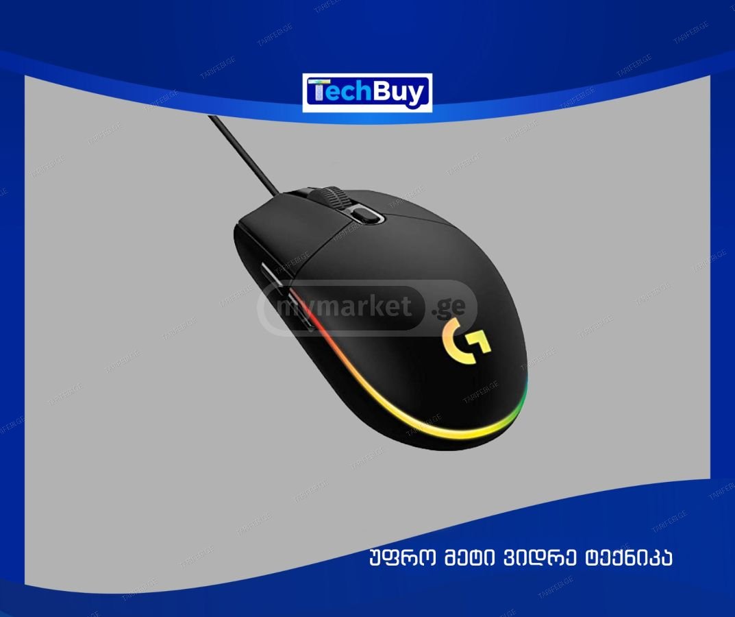 ORIGINAL ✅ Logitech G102