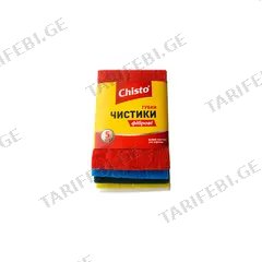 ღრუბელი Chisto 5ც