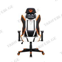 MeeTion CHR15 Gaming Chair Black+White+Orange Gaming სავარძელი