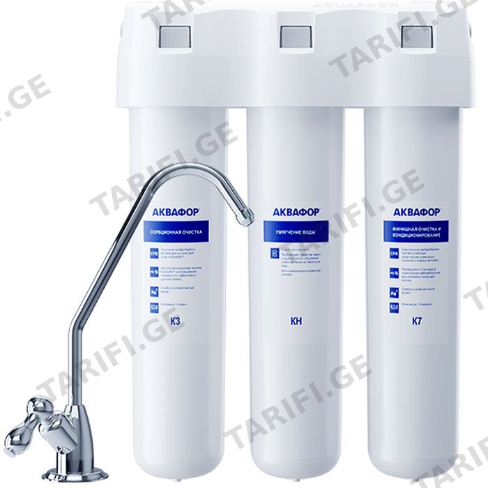 სასმელი წყლის გასაფილტრი სისტემა AQUAPHOR CRYSTAL H