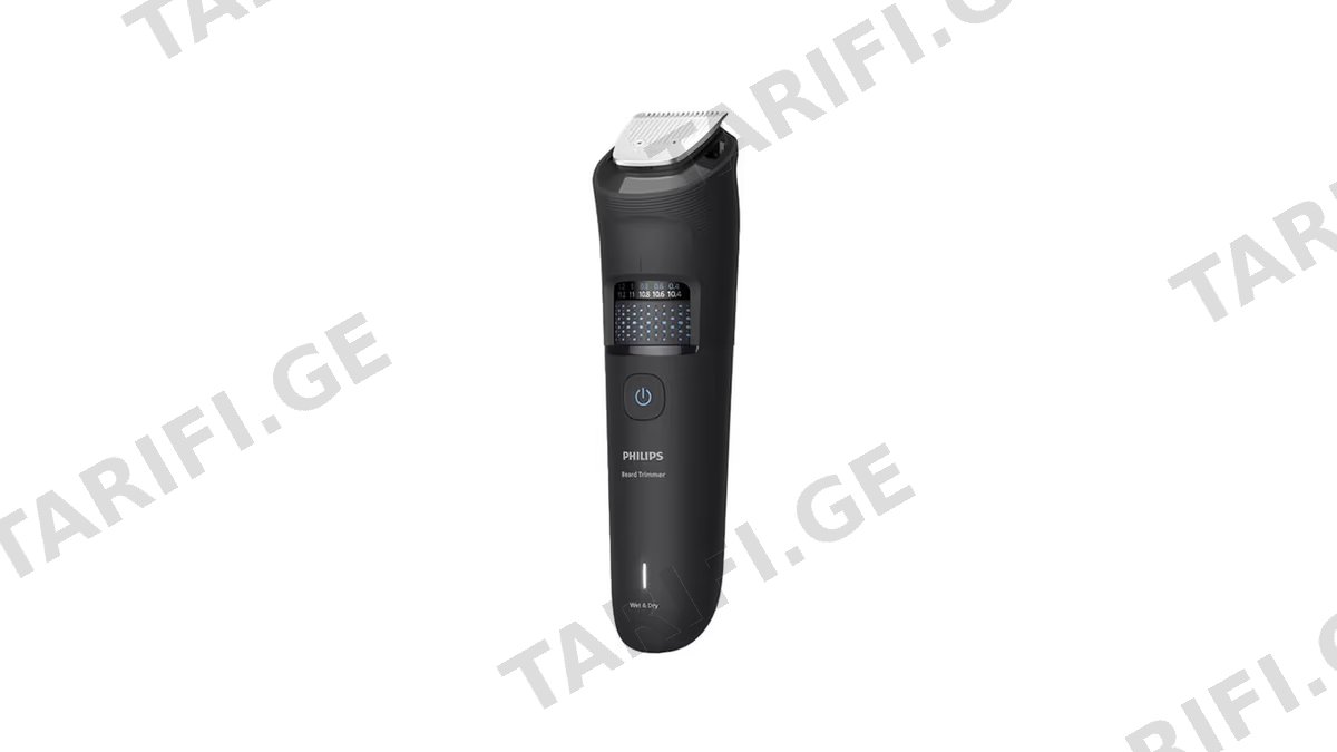 Philips Beard Trimmer BT5780/15