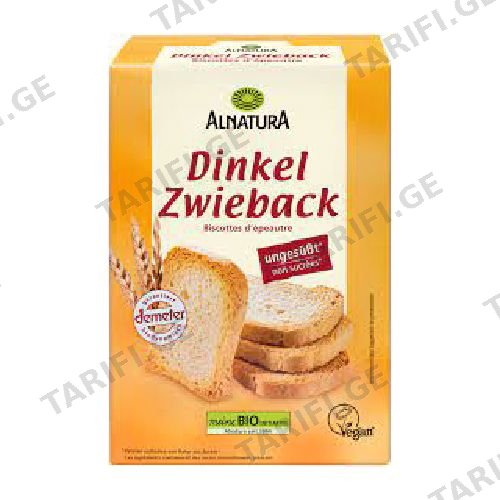 ორცხობილა პურის სპელტის ორაგნული /Alnatura/200გ