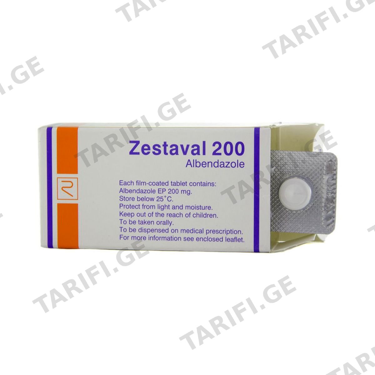 ზესტავალი - Zestaval 200მგ 2 ტაბლეტი