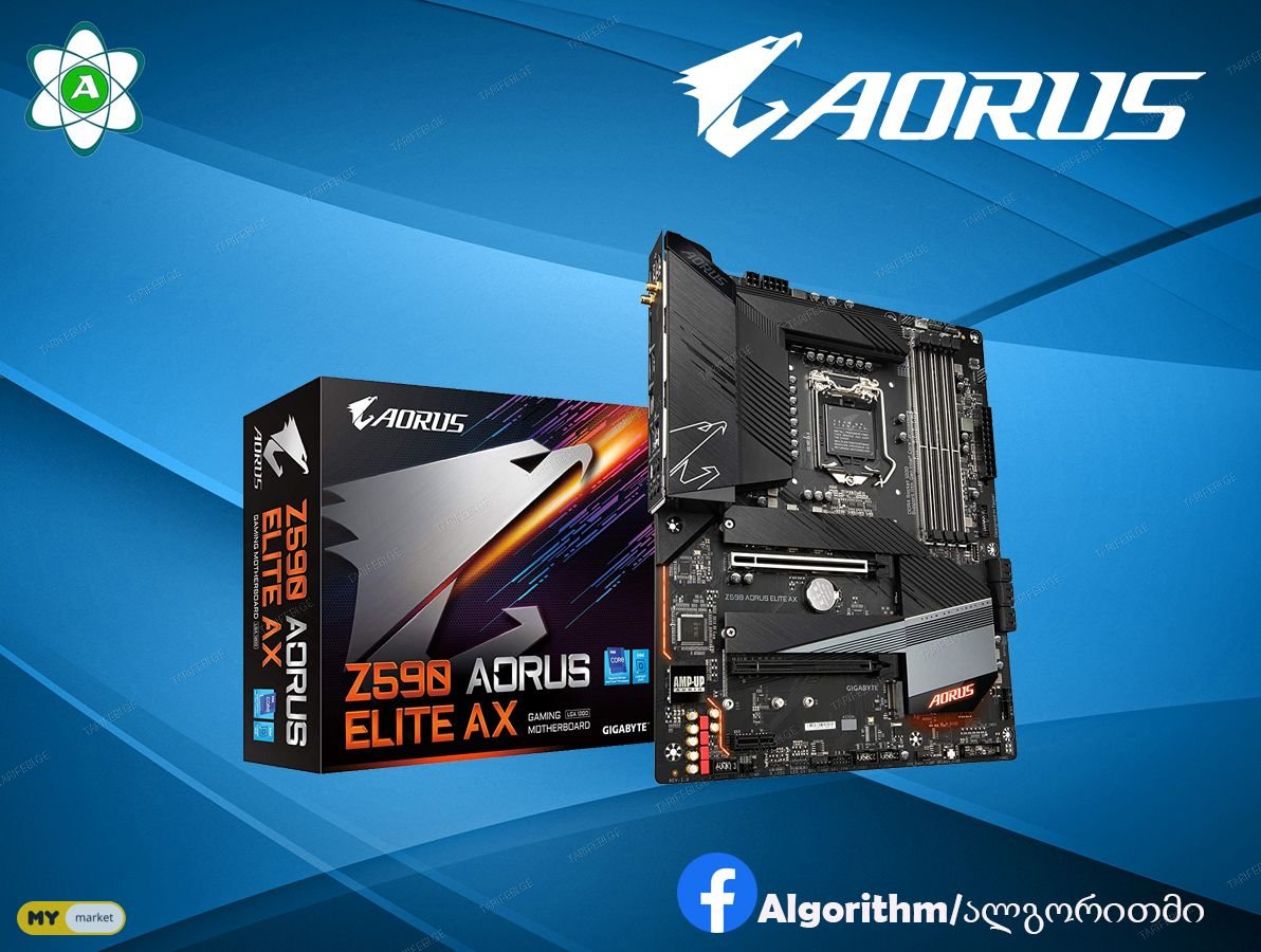 Z590 AORUS ELITE AX 1.0