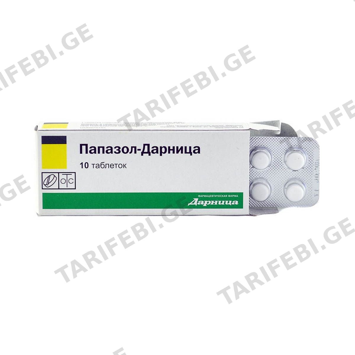 პაპაზოლი10 - Papazol ტაბლეტი