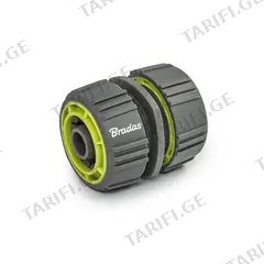 ქურო შლანგის Bradas Lime Line Soft LE-S2100K 1/2"-1/2"